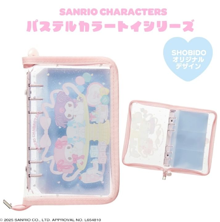 SHOBIDO - Sanrio Characters Pastel Color Series Multi Binder Pouch