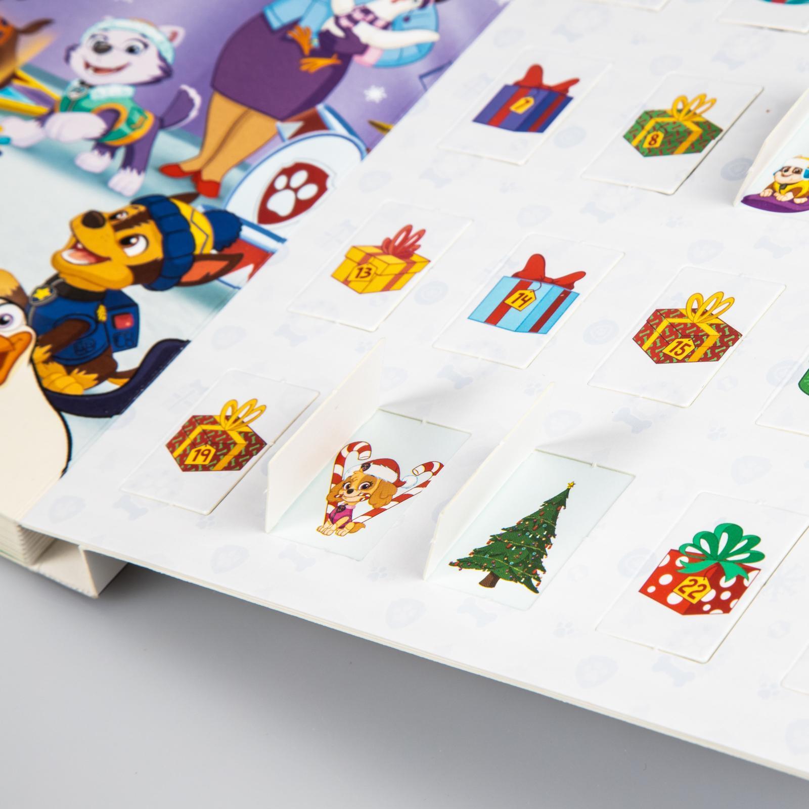 PAW Patrol Pappbilderbuch: Im Einsatz für Weihnachten