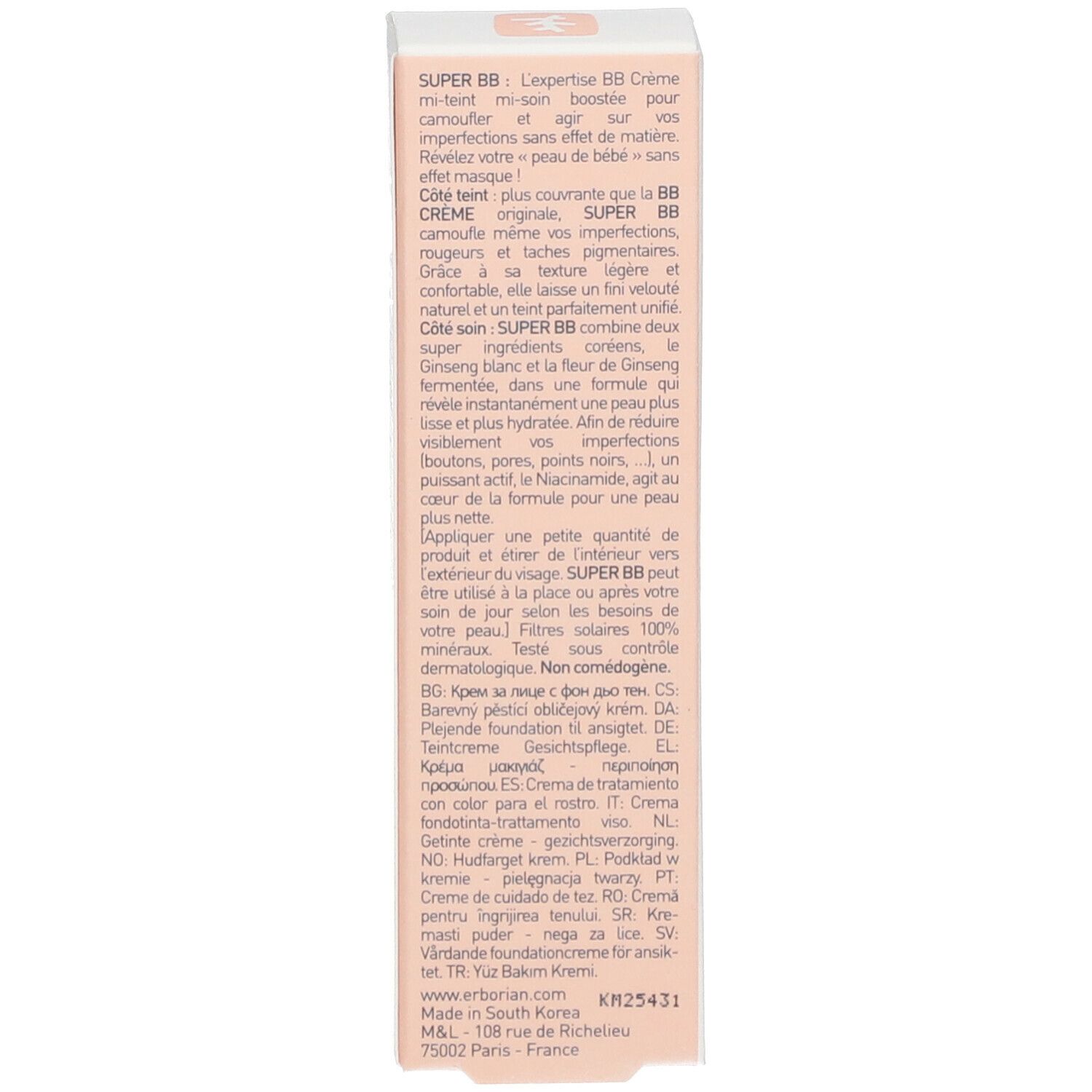 Erborian, Super BB Crème