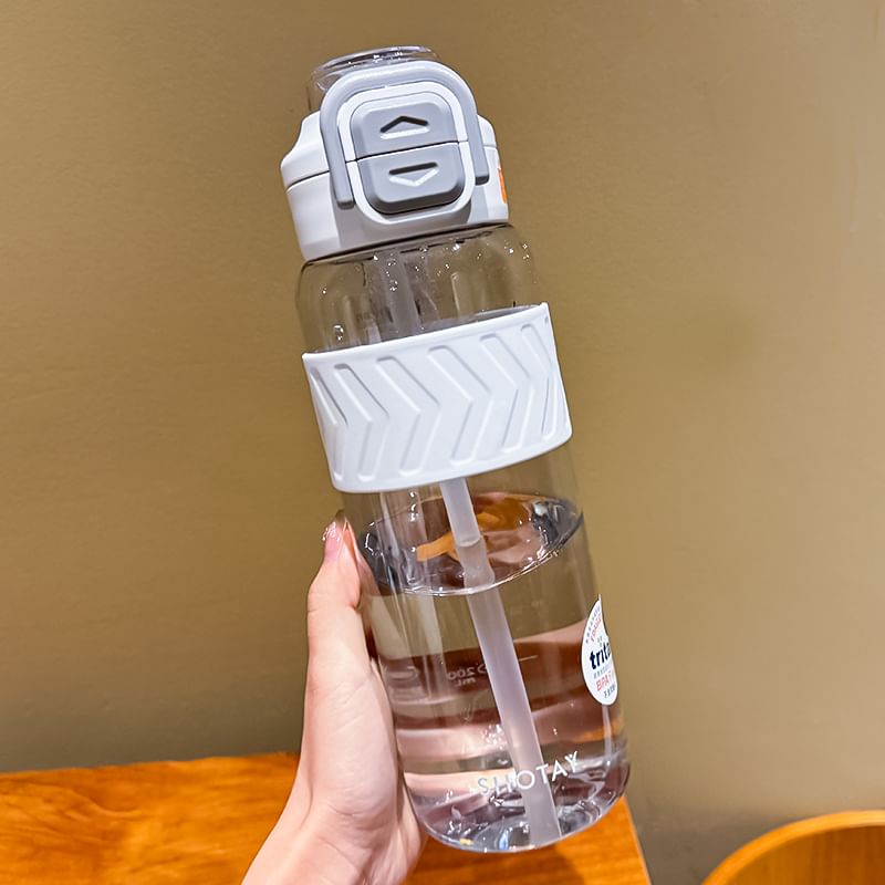 Choyce - Plastic drinkfles met rietje (verschillende designs)