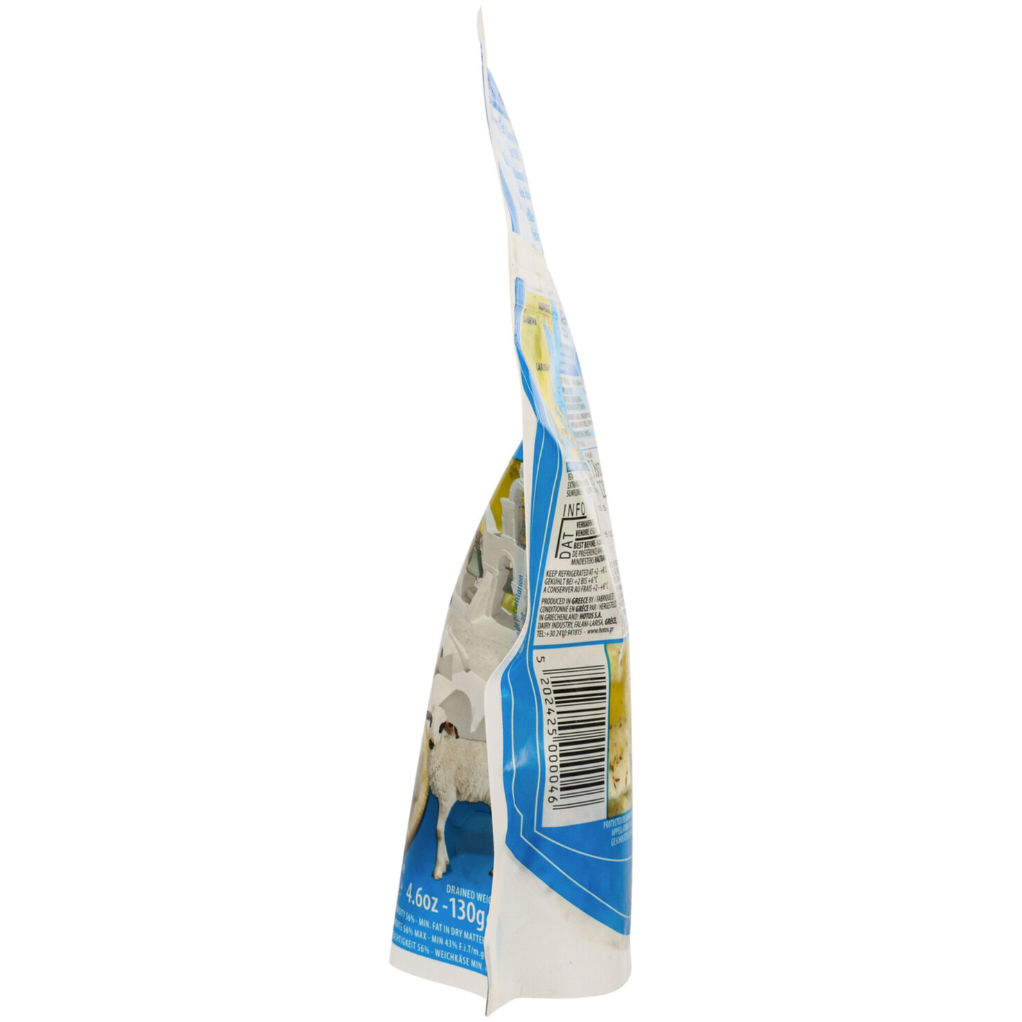 Hotos AOP Feta Würfel in Öl -