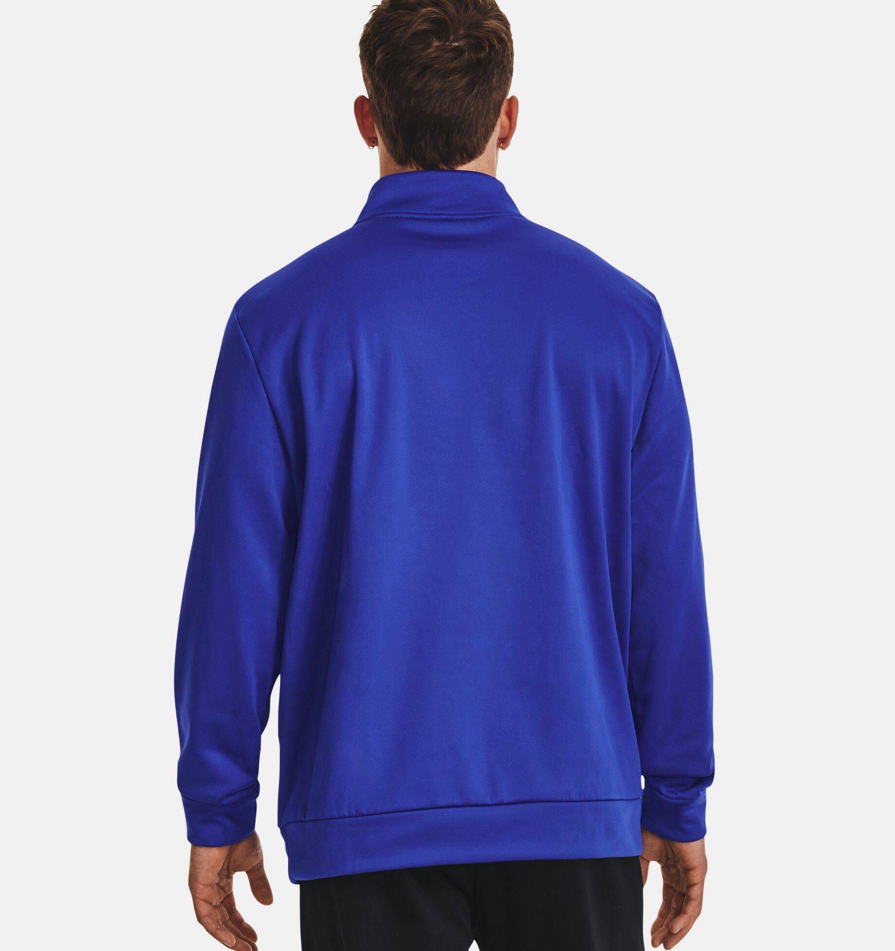 Under Armour| Herren Sweatshirt