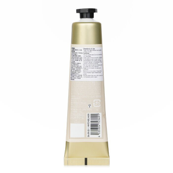 John's Blend Fragrance Hand Cream - White Noel Musk 38g