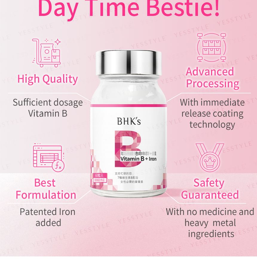 BHK's - Vitamine B-complex + ijzertabletten