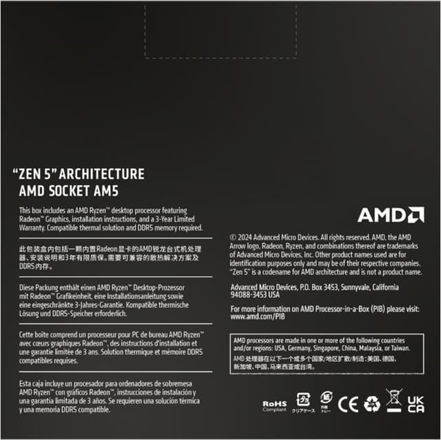 AMD Ryzen™ 7 9700X processor