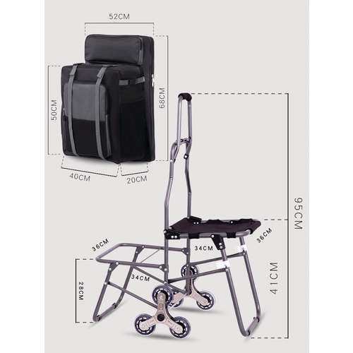 GERSTAECKER Trolley-Malstuhl