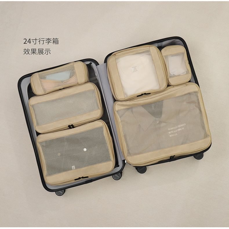 Evorest Bags - Reispakkubus Kledingorganizer (Diverse ontwerpen) / Set
