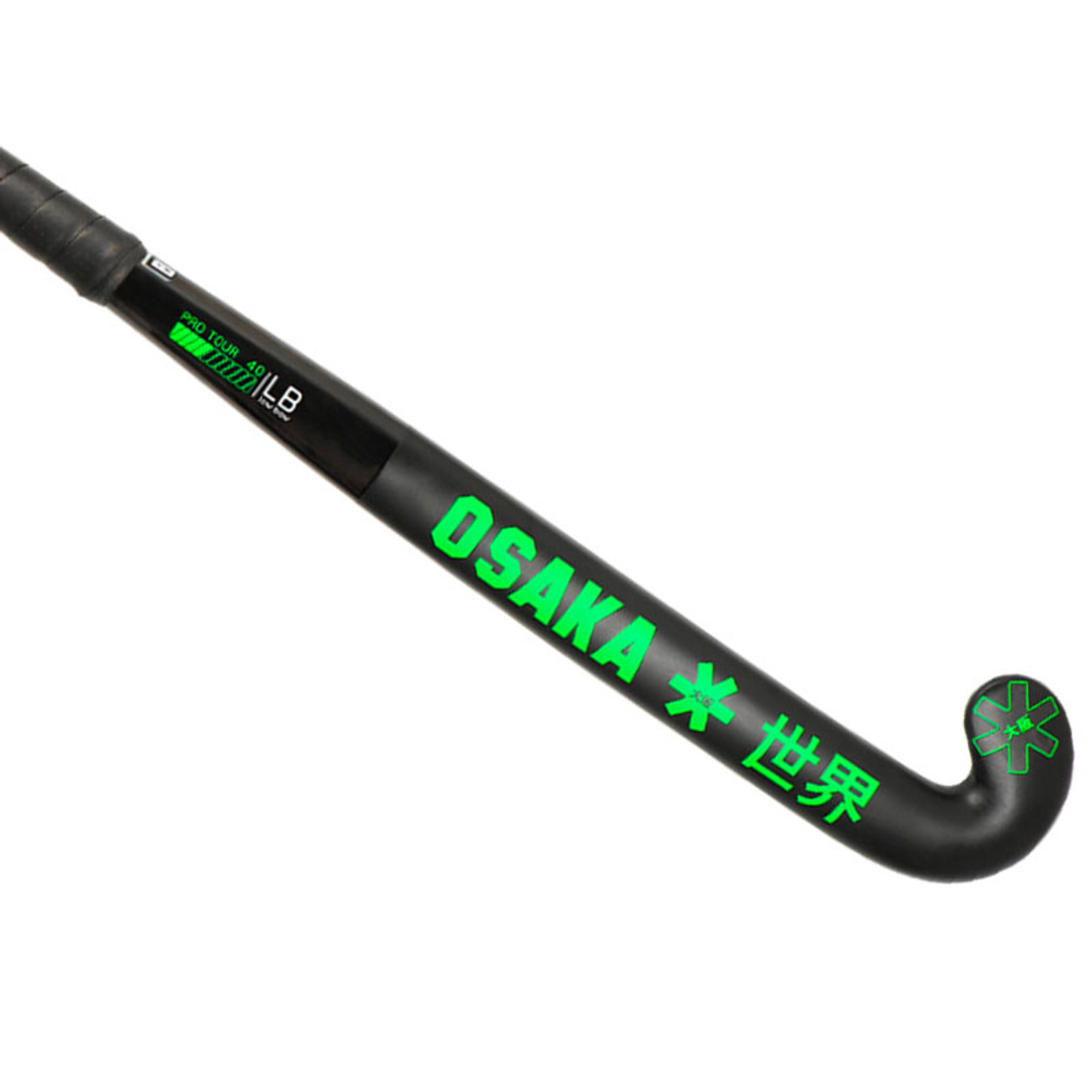 Osaka Pro Tour 40 2.0 Lowbow