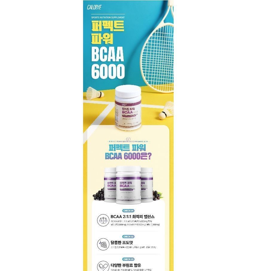 CALOBYE - Perfect Power BCAA 6000