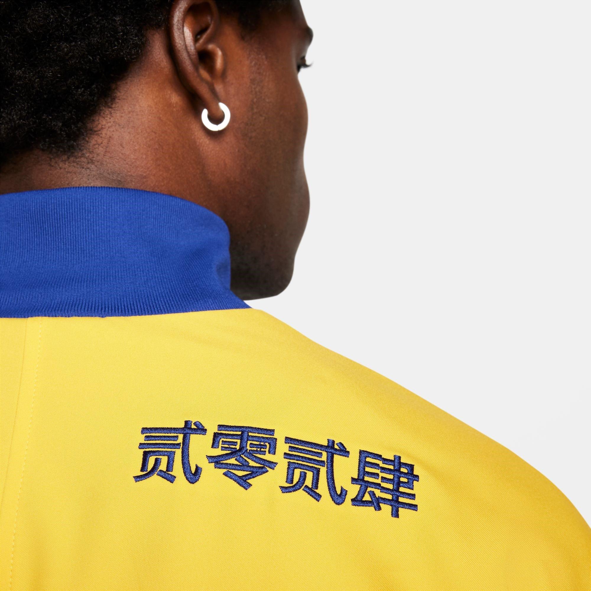 Nike FC Barcelona Chinese New Year Anthem Jacket 2023 2024 Adults