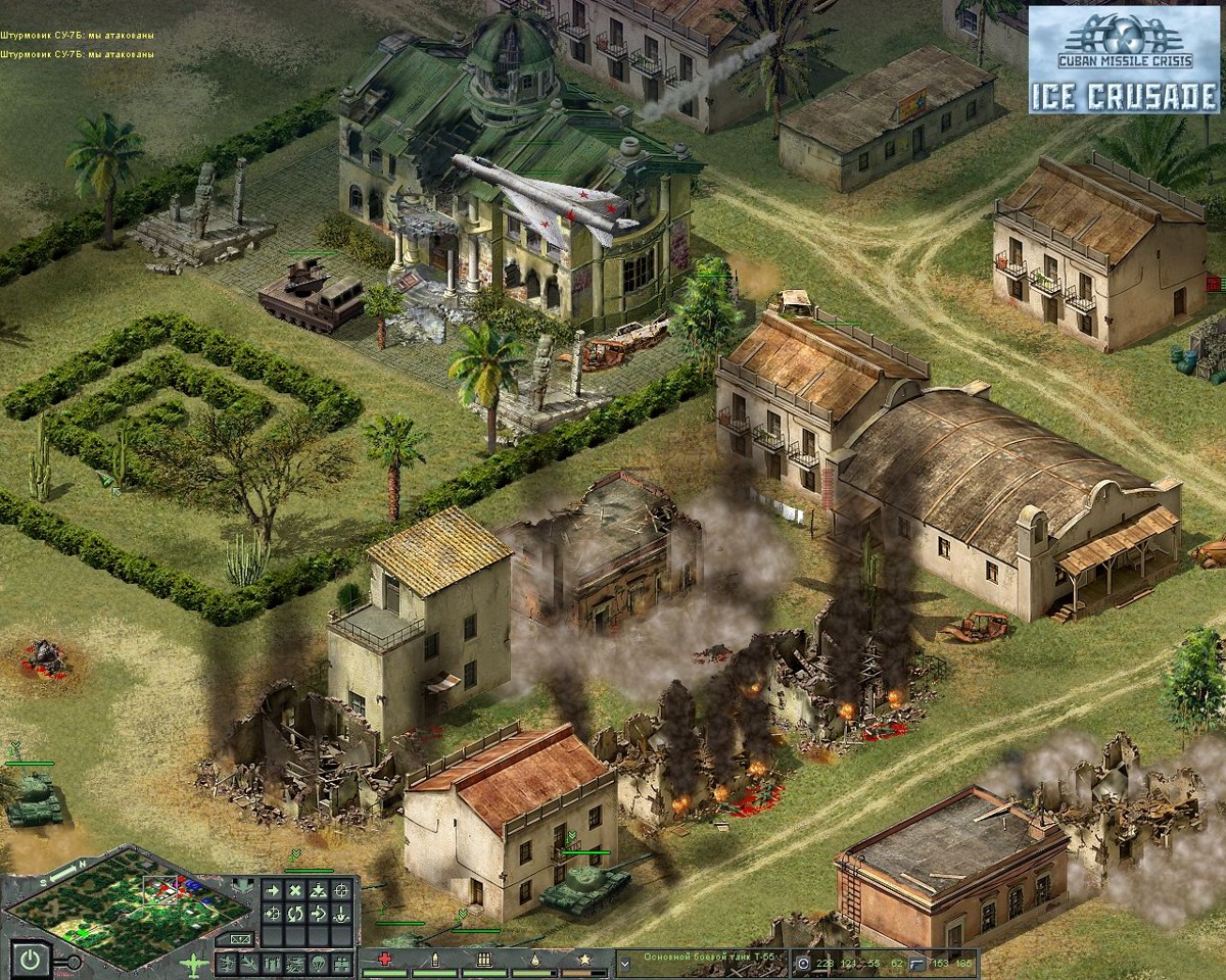 Cuban Missile Crisis: Ice Crusade- PC