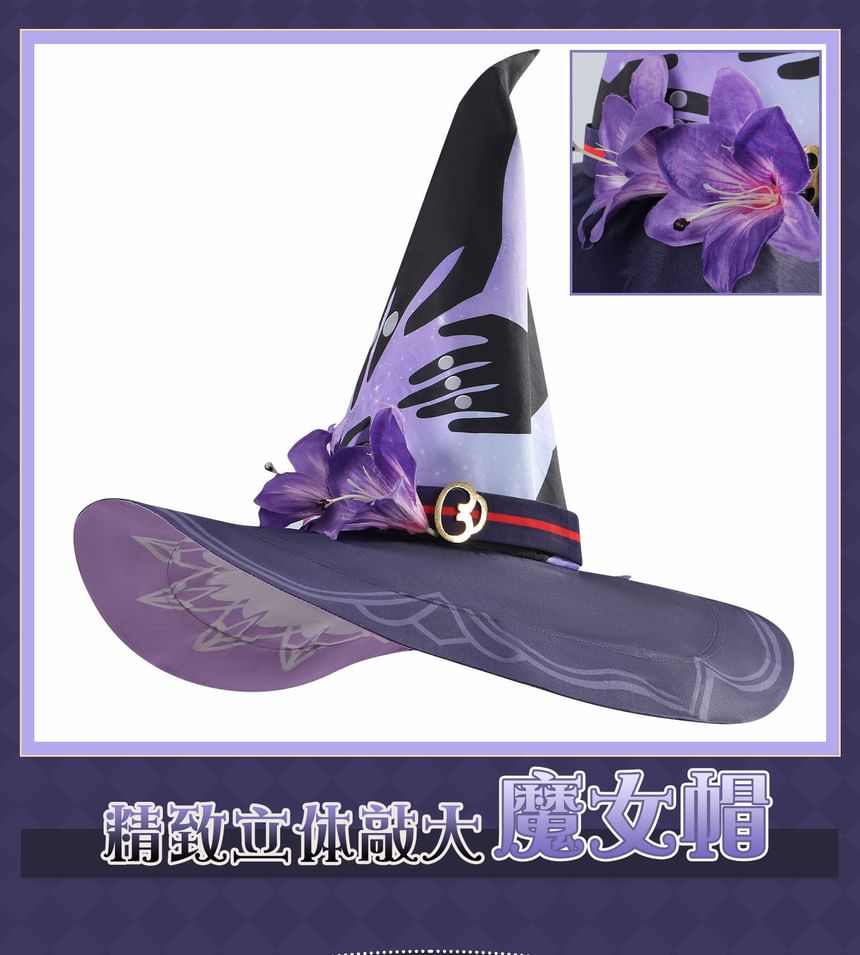 Feravin - Honkai: Star Rail The Herta Cosplay Kostuum / Pruik / Set