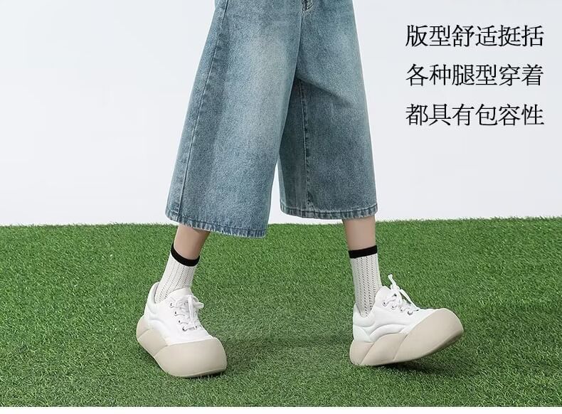 CosmoCorner - Low Rise Washed Denim Jorts