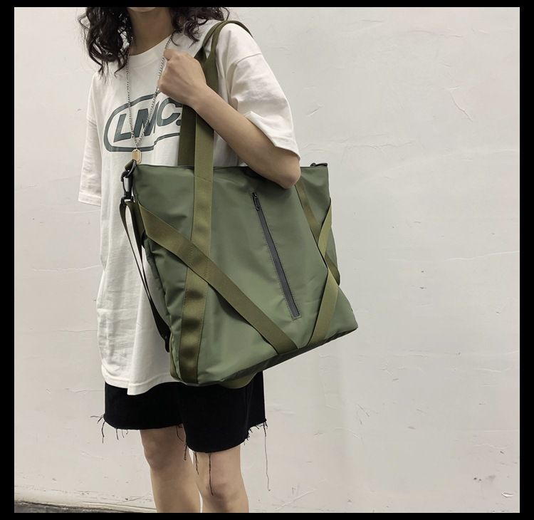 Mulgam - Nylon Tote Bag