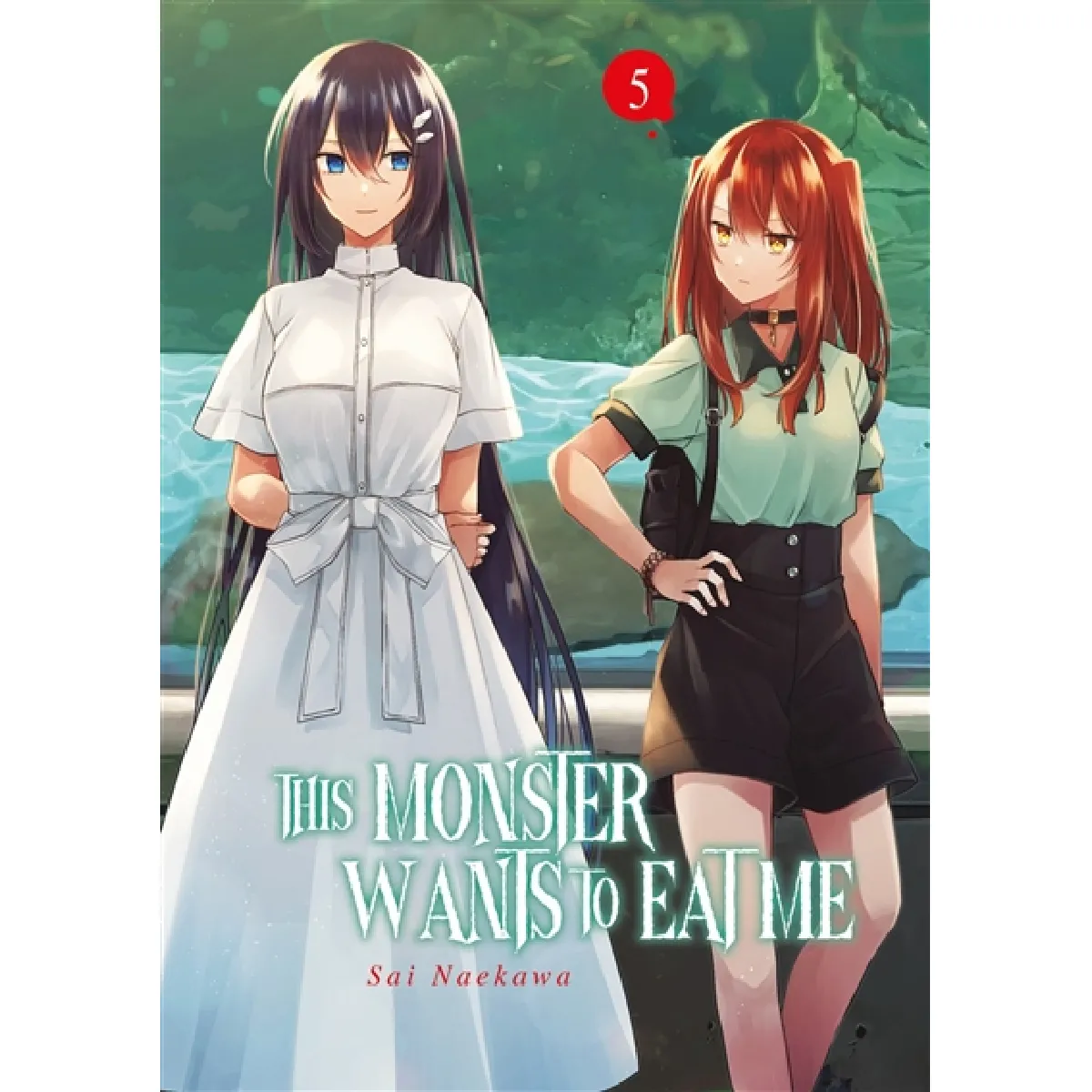 This monster wants to eat me. Vol. 5