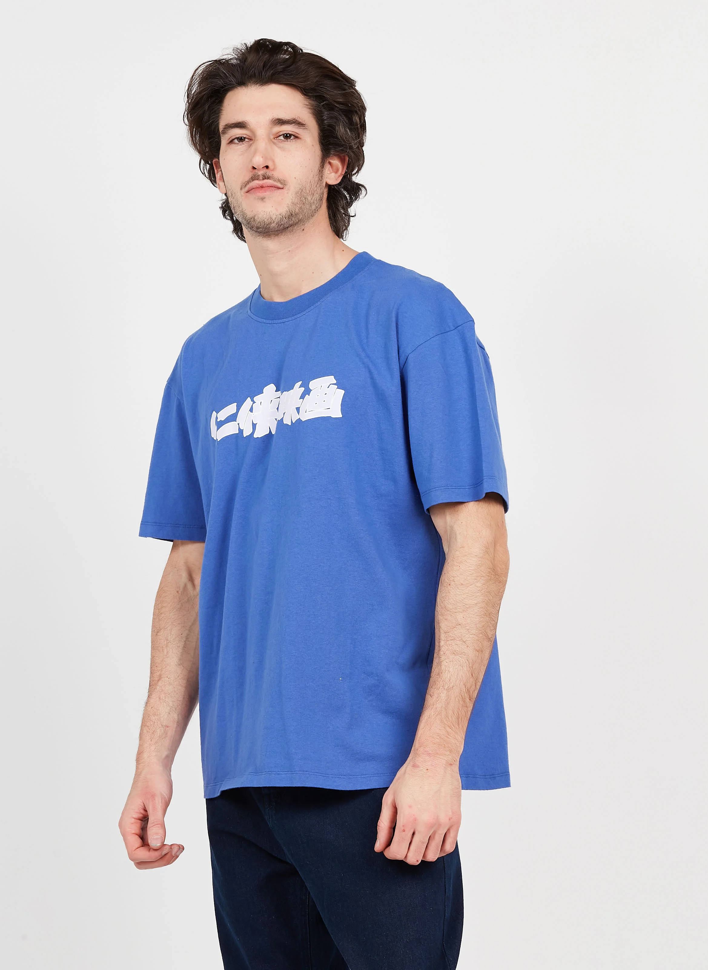 T-shirt à sérigraphie en coton | Bleu