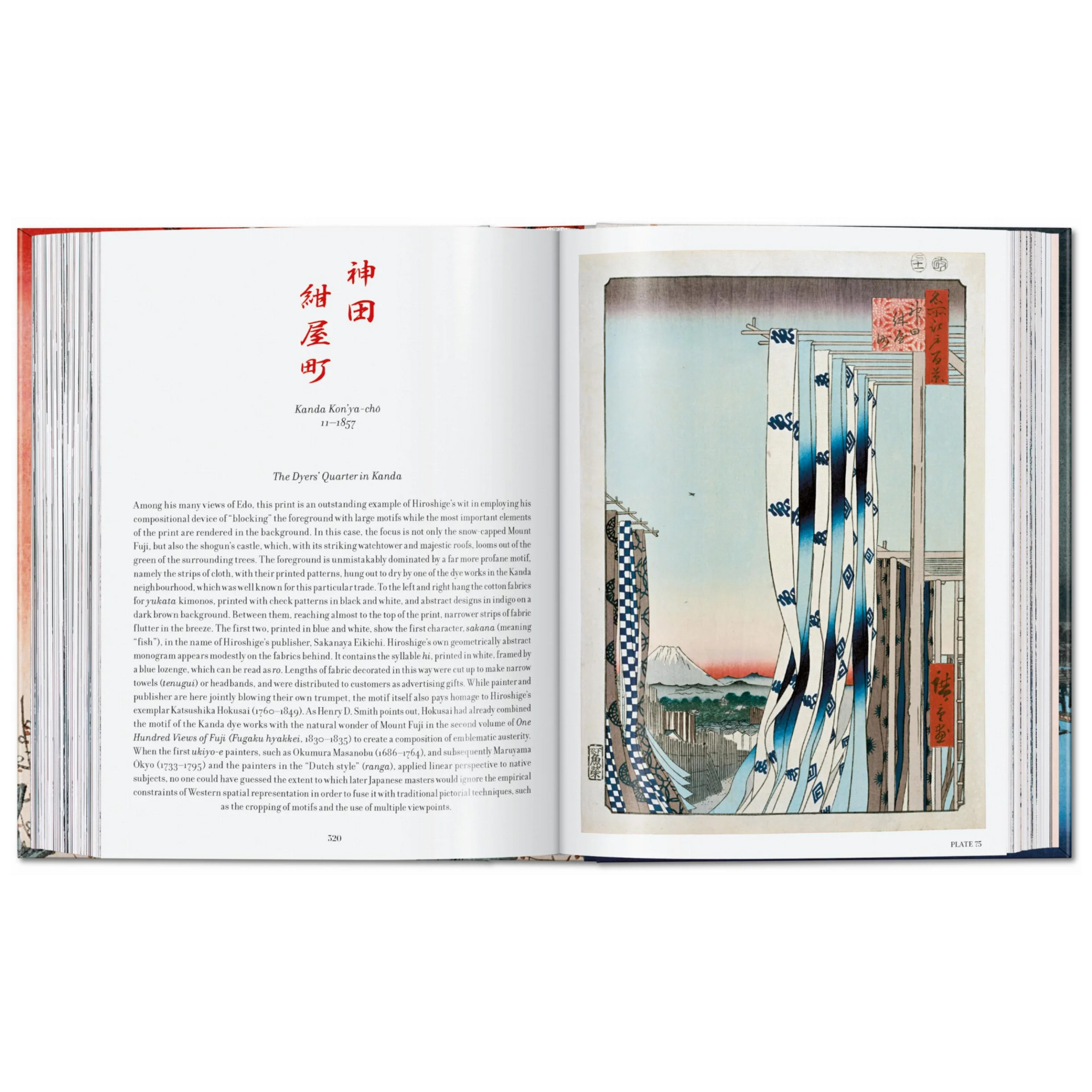 Hiroshige One Hundred Famous Views of Edo 45