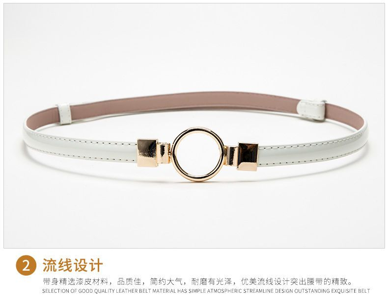 Rofuka - Patent Slim Belt