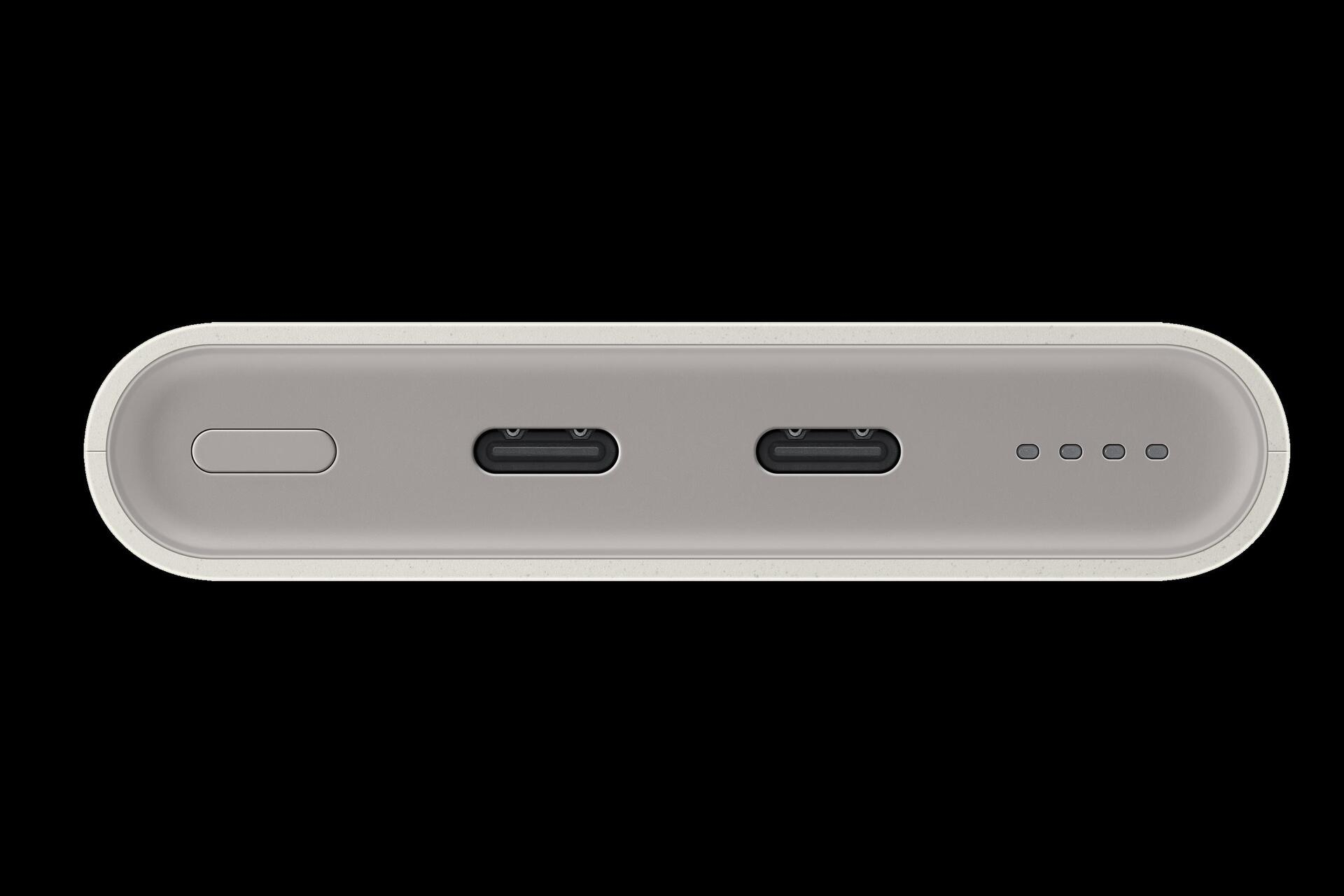 (25W) 10000mAh Super Fast Charging Dual USB C Powerbank Power Delivery (EB-P3400XUEGEU) - Beige