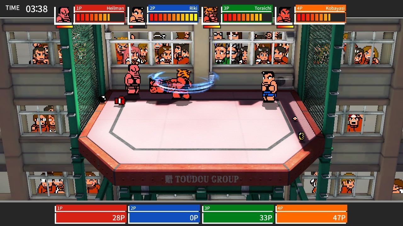 River City Melee : Battle Royal Special- PC