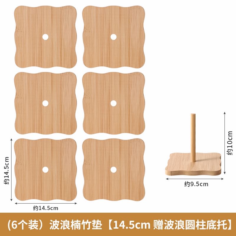 KIizzi - Hittebestendige bamboe pad / houder / set (verschillende designs)
