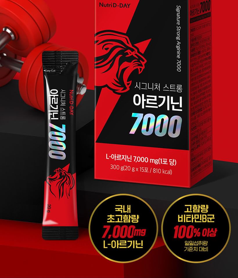 Nutri D-DAY - Signature Sterke Arginine 7000