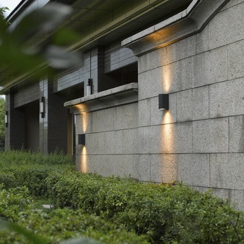 GAMMA buitenlamp Maldon zwart 2-lichts