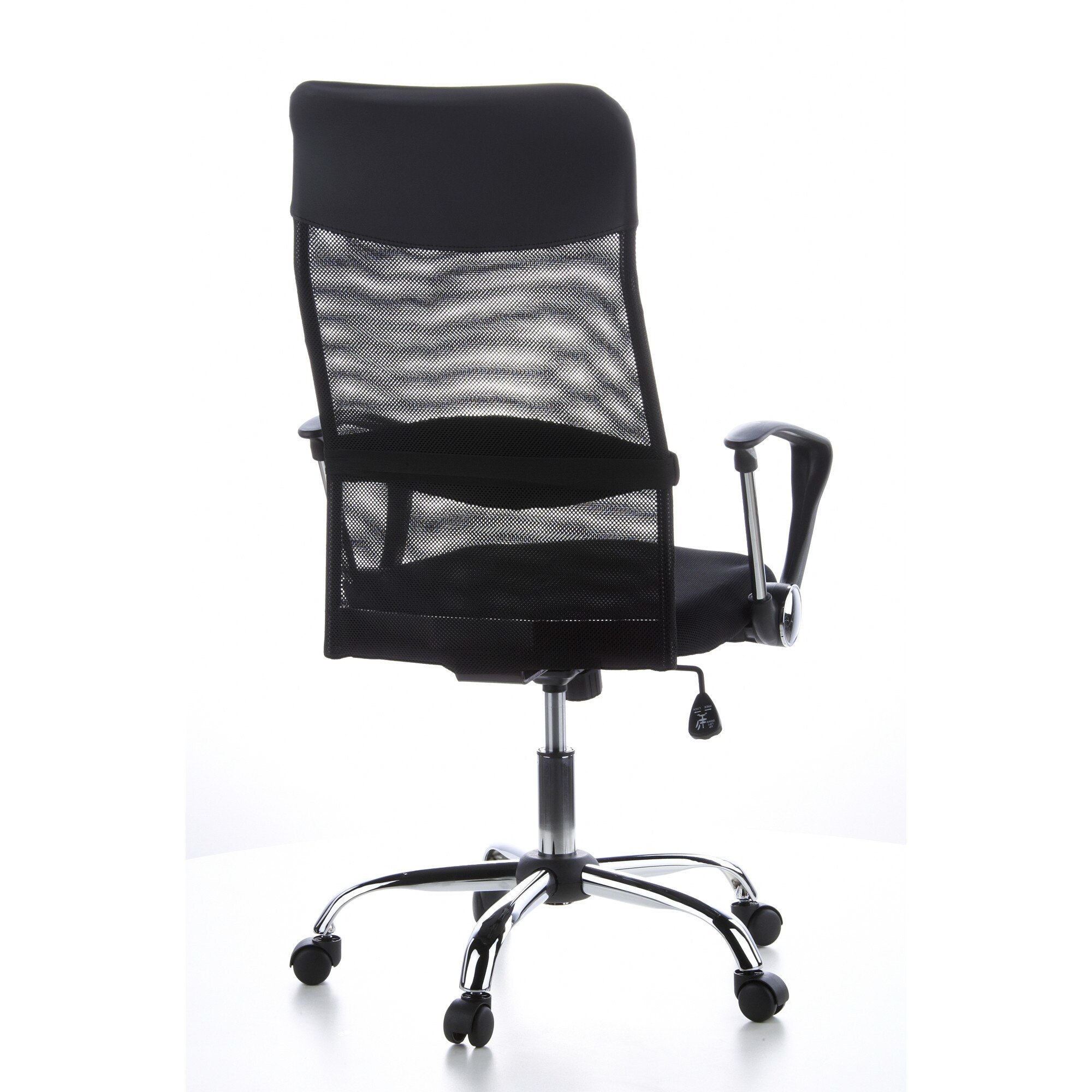 Home Office Chefsessel ARIA HIGH Stoff mit Armlehnen hjh OFFICE