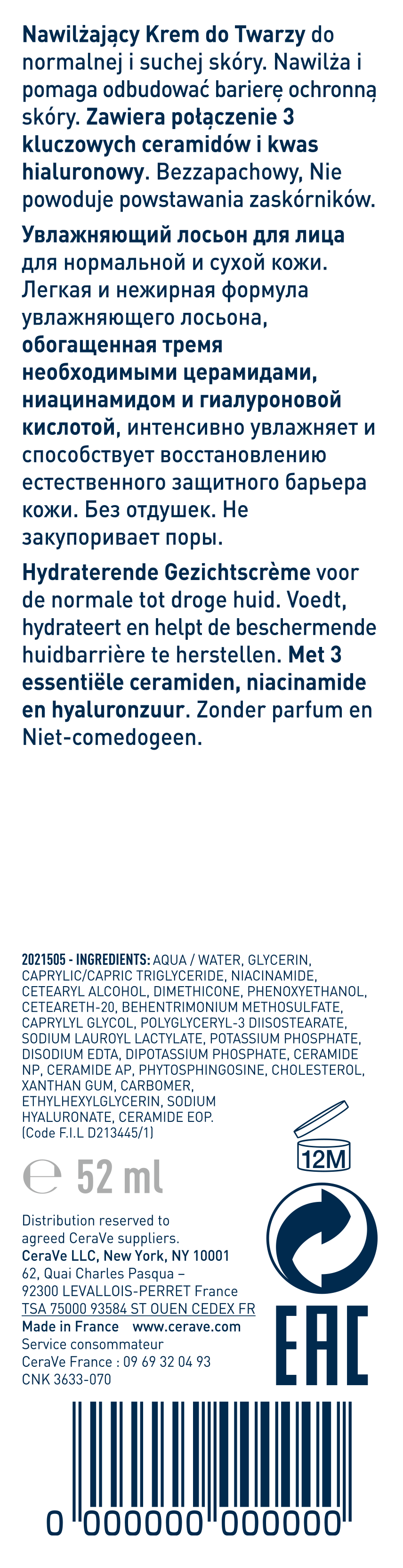 CERAVE Feuchtigkeitsspendende Gesichtscreme<br>52 ml, Dispenser