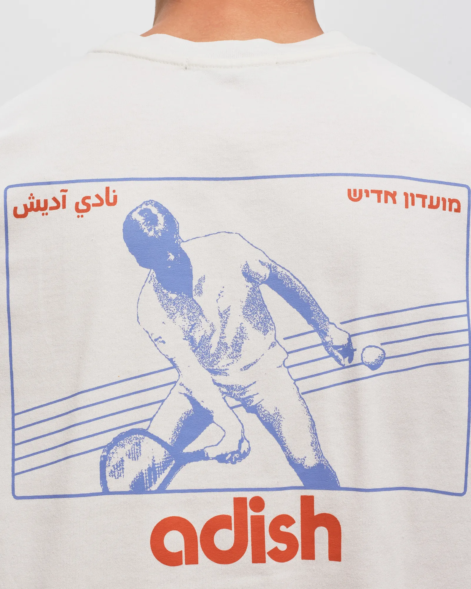 ADISH ADISH NADI LEL-TENNIS SHORT SLEEVE TEE
