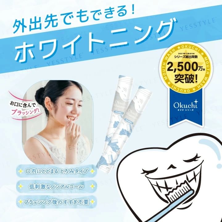 Okuchi - Whitening vloeibare tandpasta