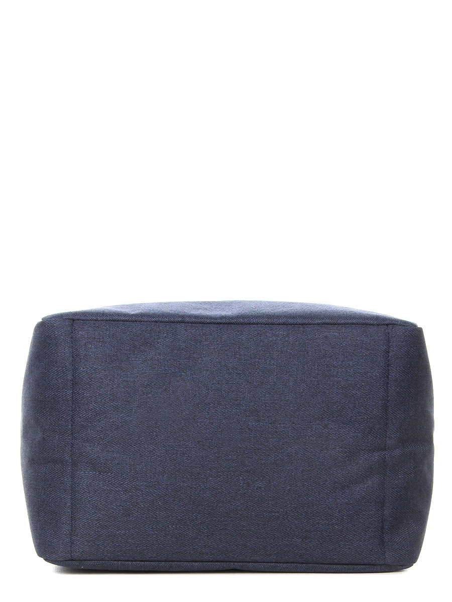 Vanity case Reisenthel Beautycase Twist 27 cm