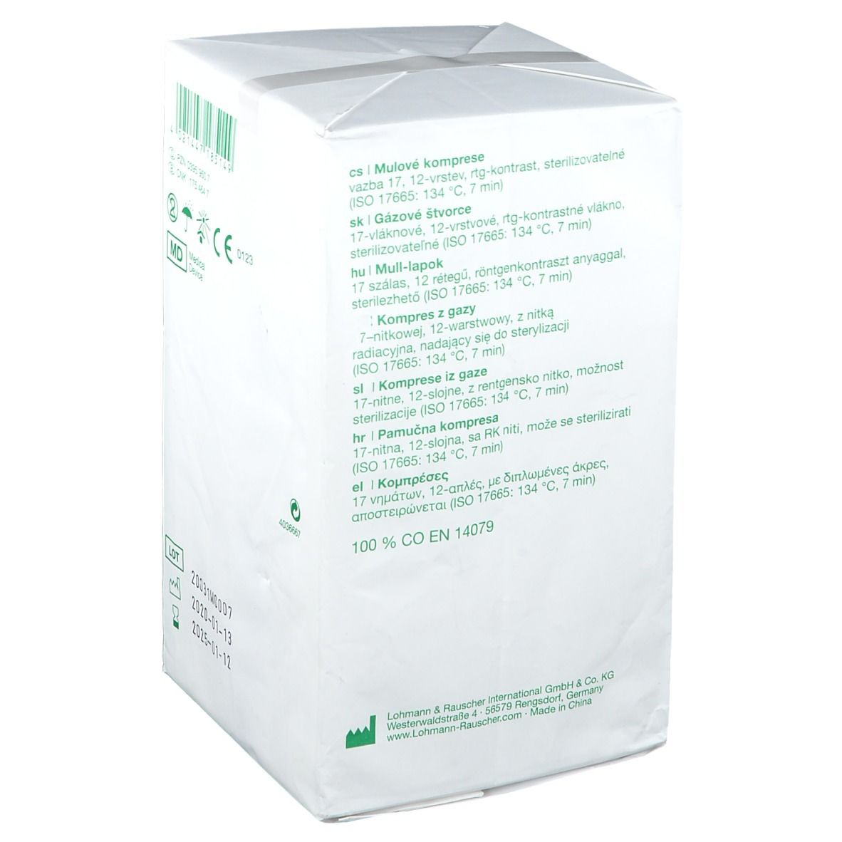 Gazin® Mullkompresse 10 cm x 10 cm unsteril 12 lagig