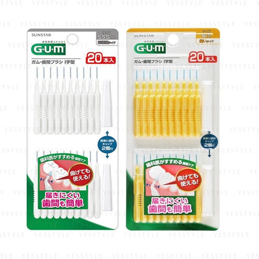 Sunstar - Gum Interdentale I-Type Borstel