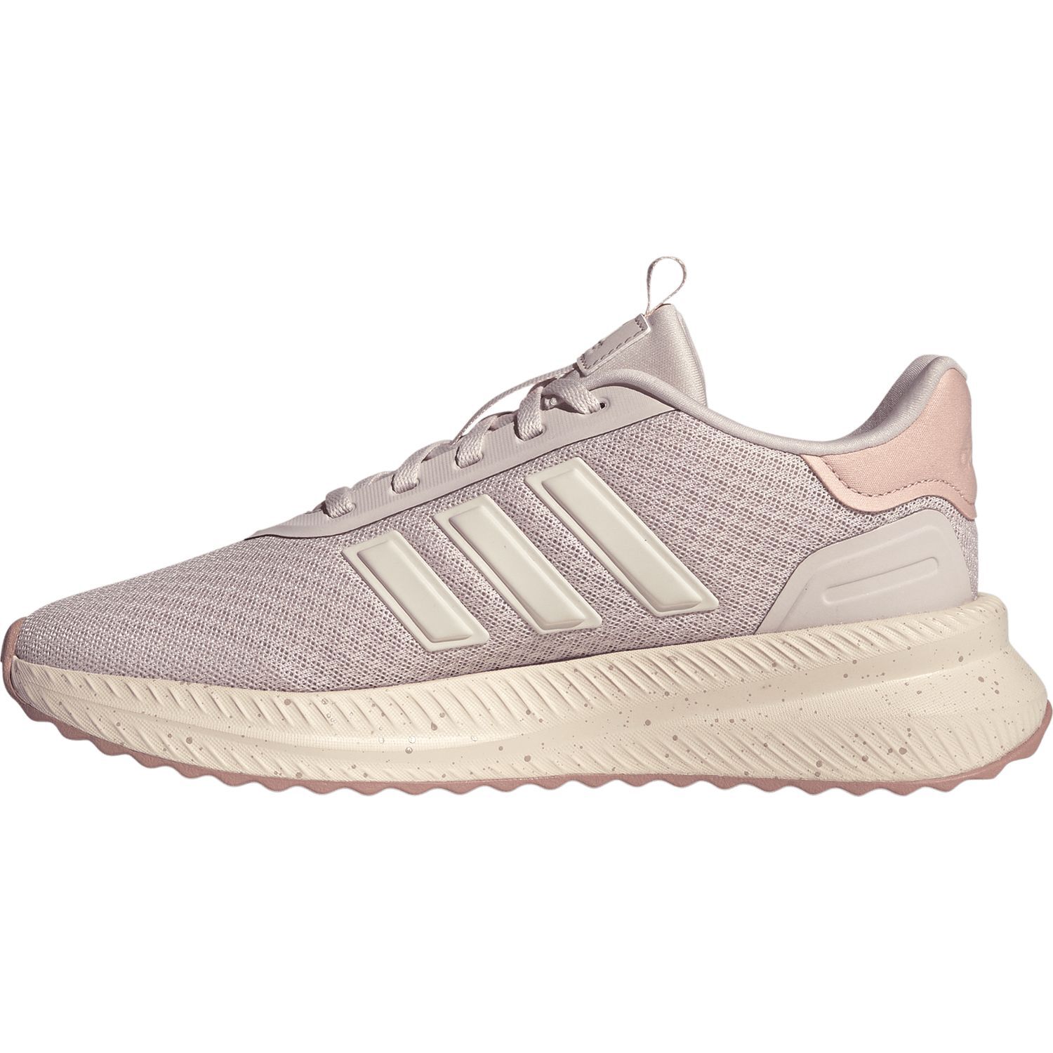 Adidas SportswearX_PLRPATH