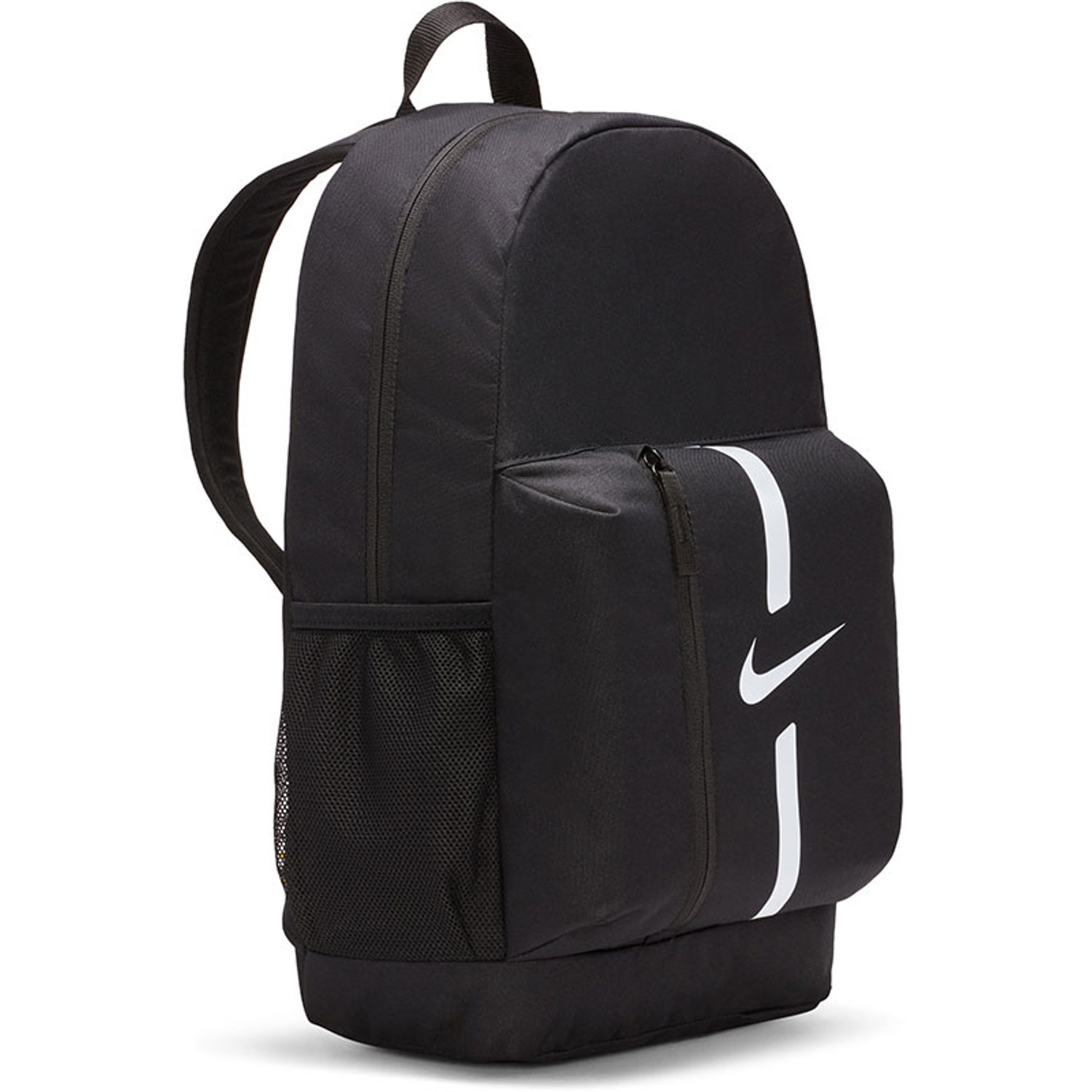 Nike Academy Team Backpack Kids