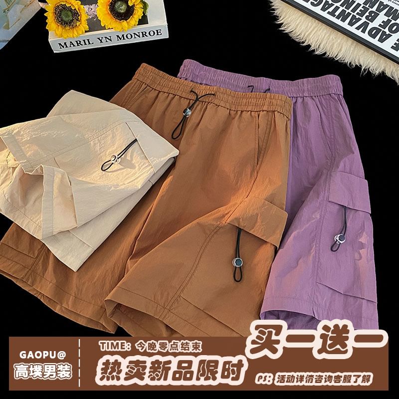 Derbundy - Mid Rise Plain Cargo Shorts