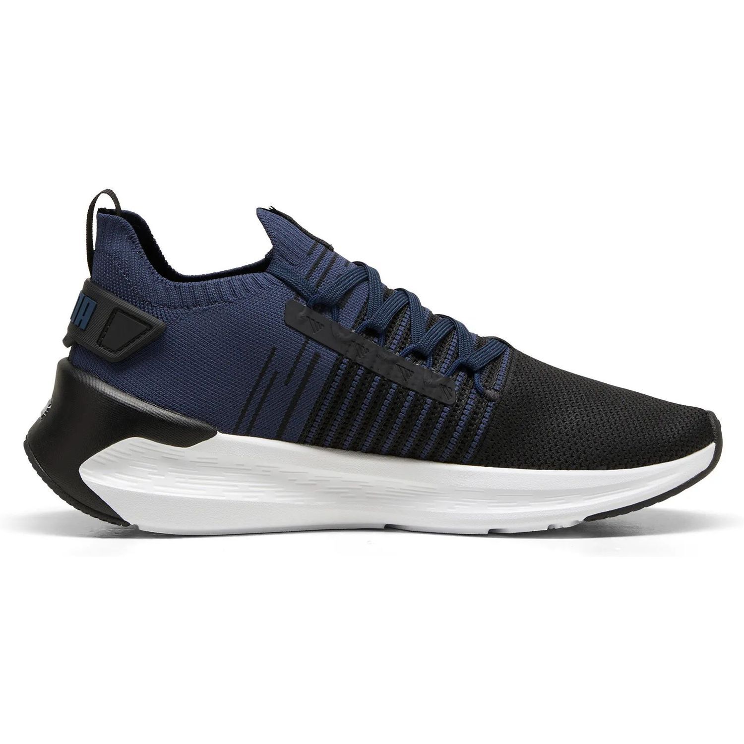 PumaSoftride Symmetry Fuzion