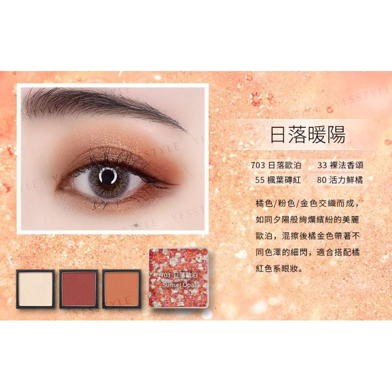 Solone - Single Eyeshadow Original Gemstone Series