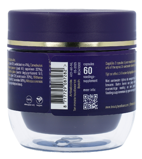 CellCare Beauty Supplements Hair & Nails Nourish Capsules 60CP