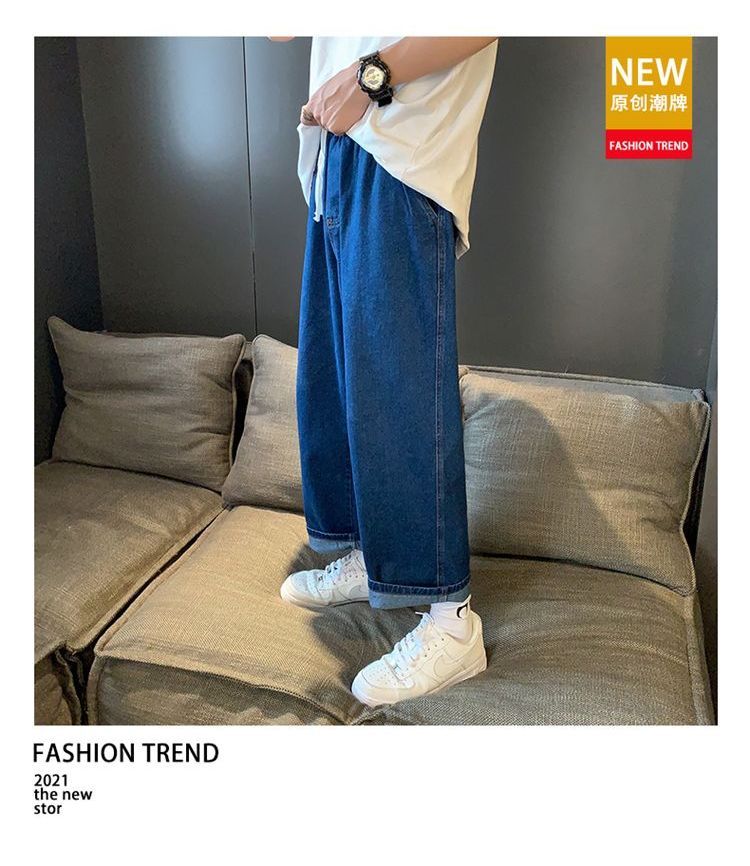 Ayuyel - Cropped Straight Leg Jeans