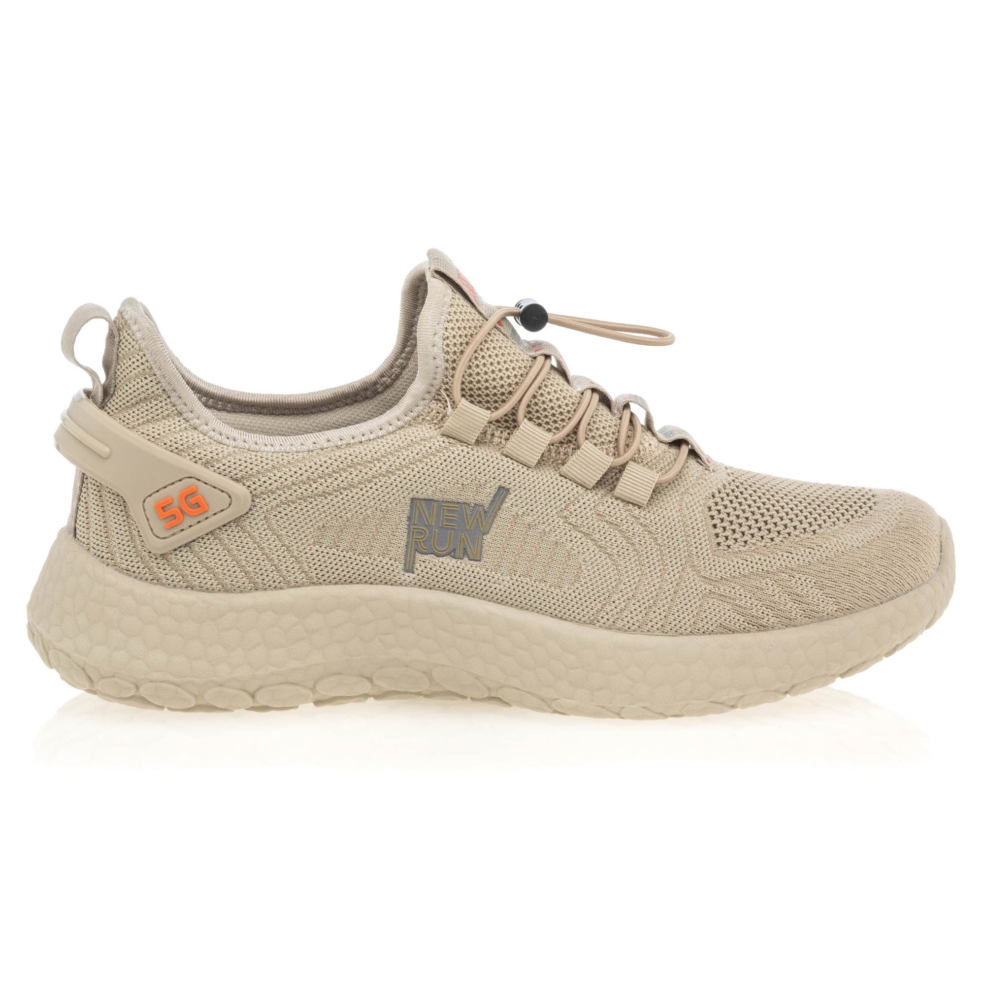 Sneakers Homme beige