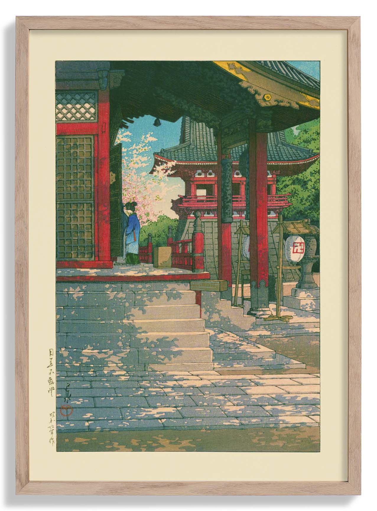 Meguro Fudo-Tempel Kunstdruck von Hasui