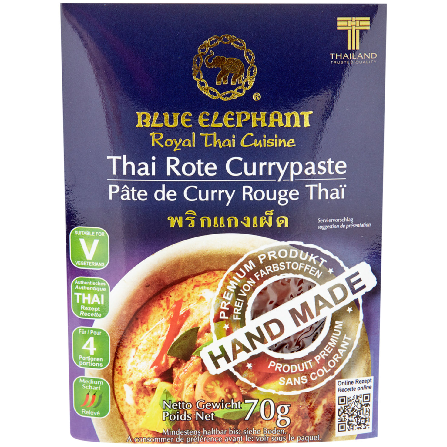 Blue Elephant Thai Red Curry Paste