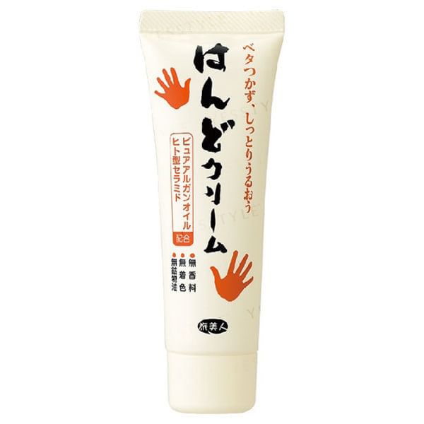 Tabbijin - Handcrème