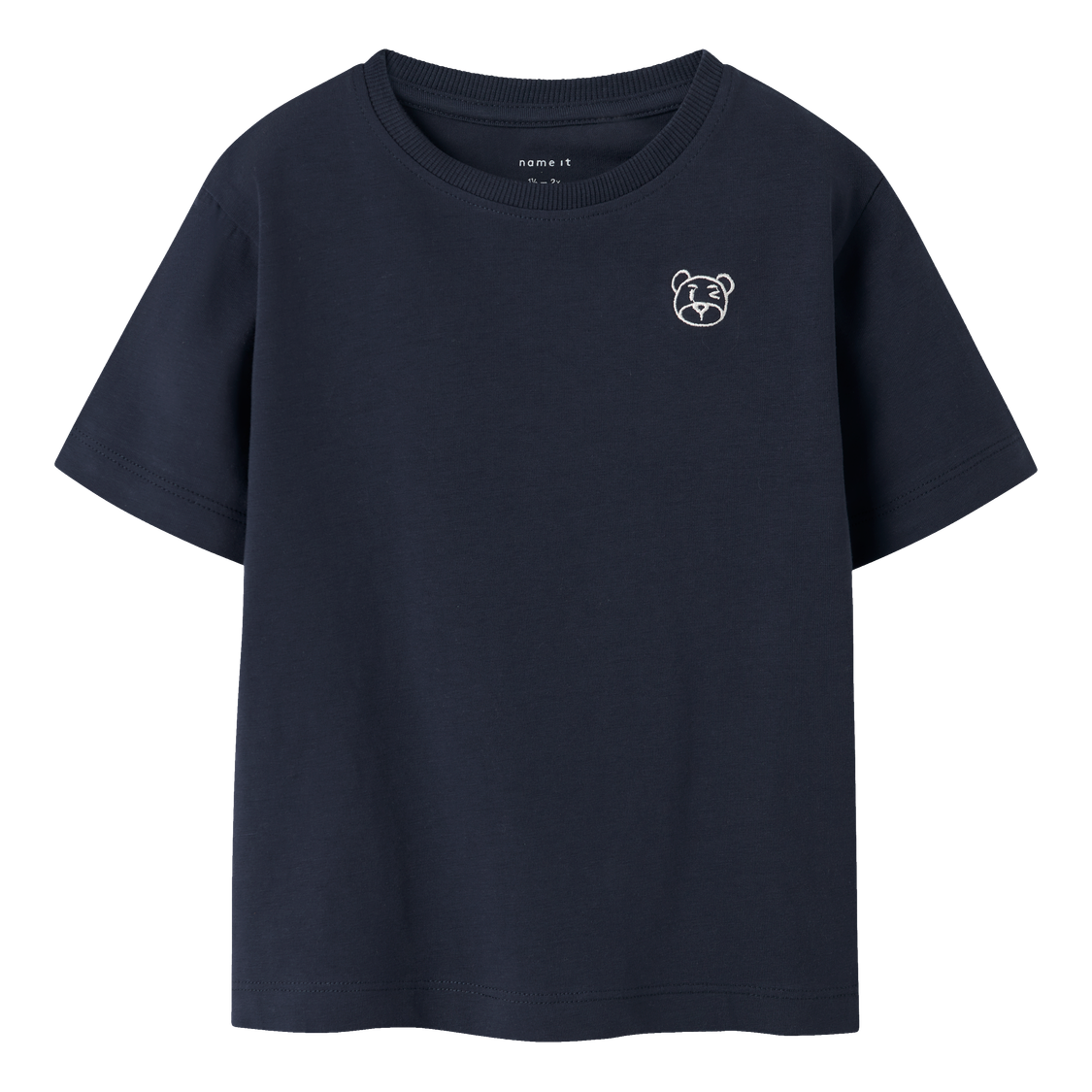 Name It T-shirt Dakani
