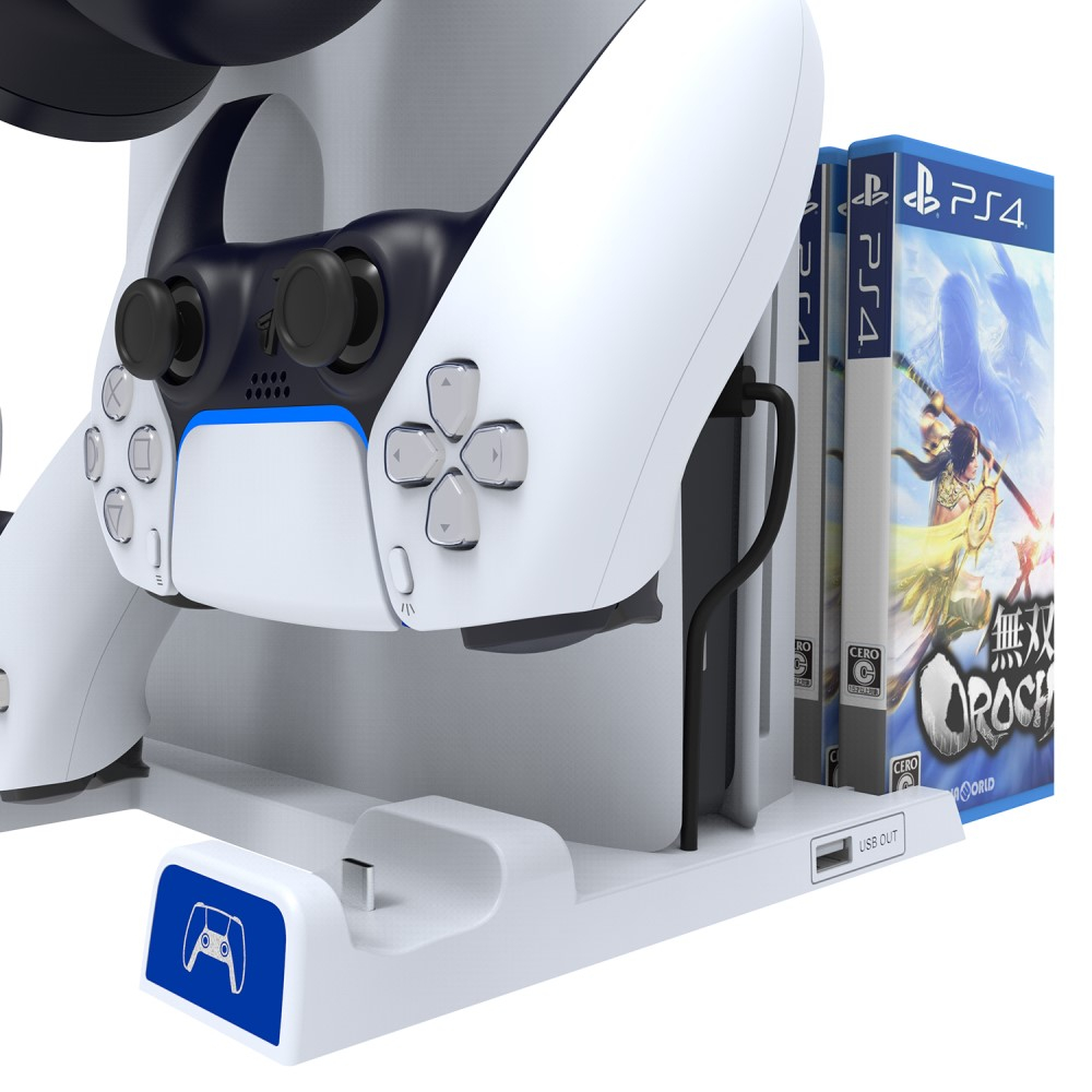 Sony PlayStation PS5 Slim Halterung mit Controller Dual Ladestation   USB A / Disk Ständer / Headset Halterung - Weiss