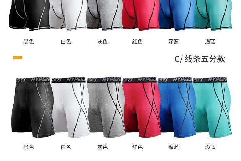 Lady Lily - Sportshorts