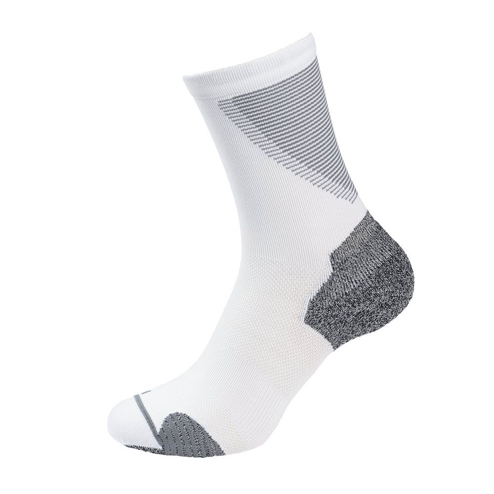 Odlo CERAMICOOL RUN - Chaussettes white