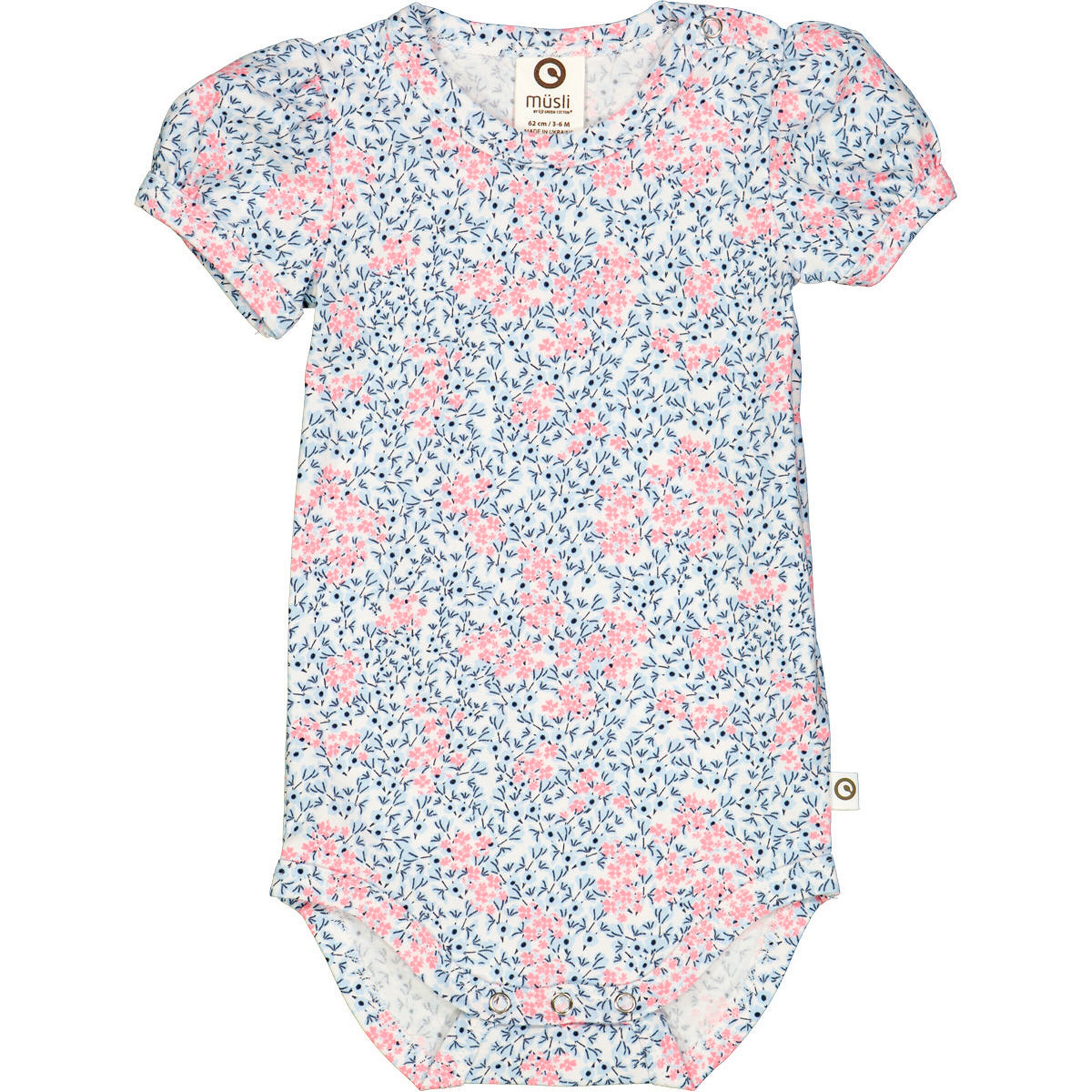 Müsli Set aus Kurzarmbody und Babyhose cream/ Bubblegum/ nblue